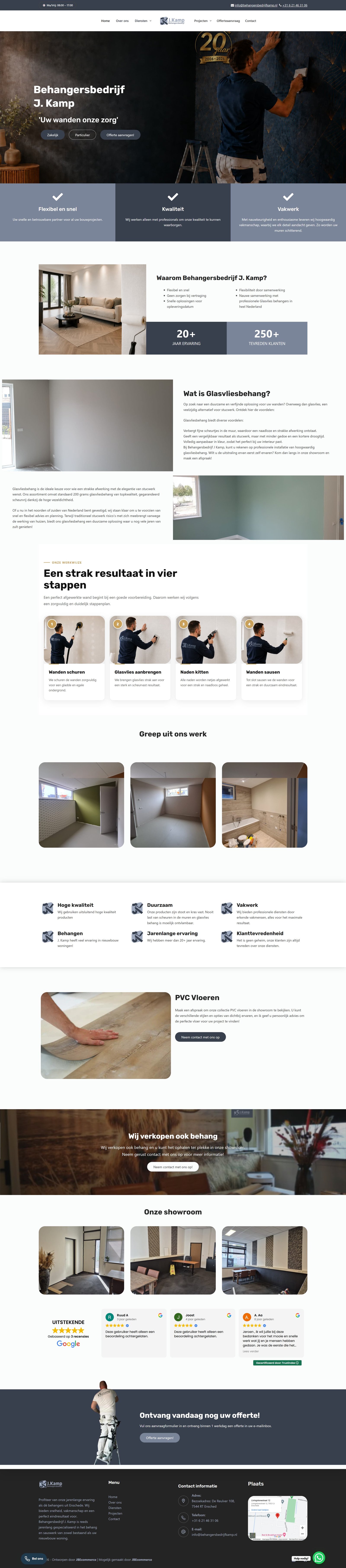 JEH full page screenshot